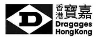 studio sans web design app hong kong dragages logo